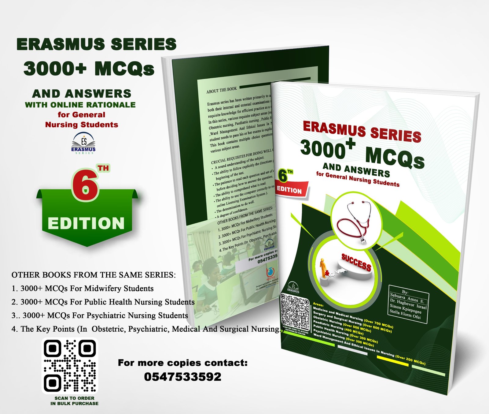 Erasmus Series
